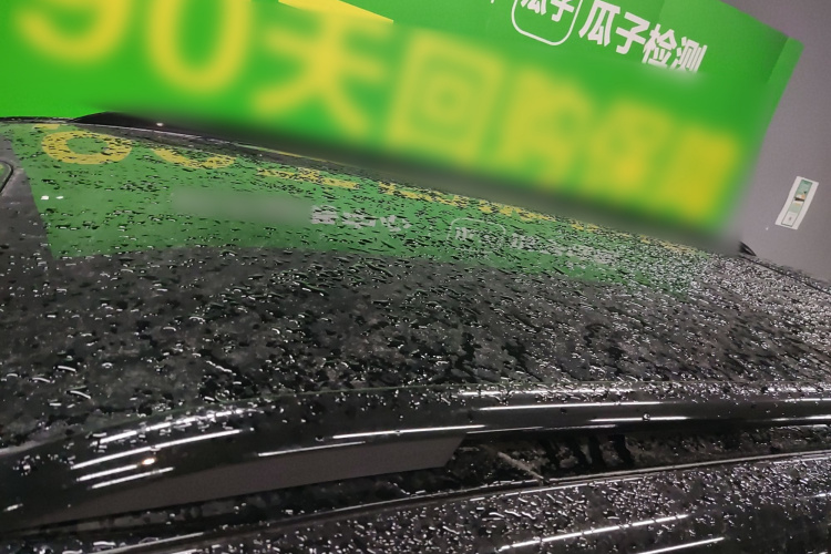 零跑汽车 零跑C16 2024款 增程 200激光雷达版局部细节57