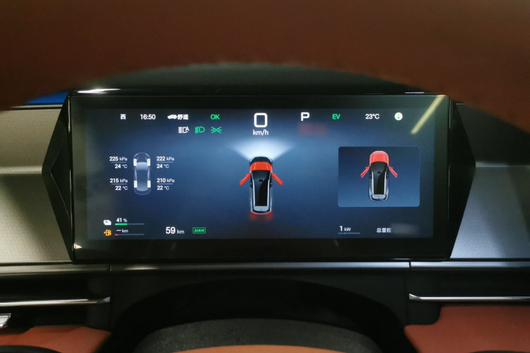 比亚迪 唐L 2025款 DM 200KM四驱激光雷达旗舰型局部细节14