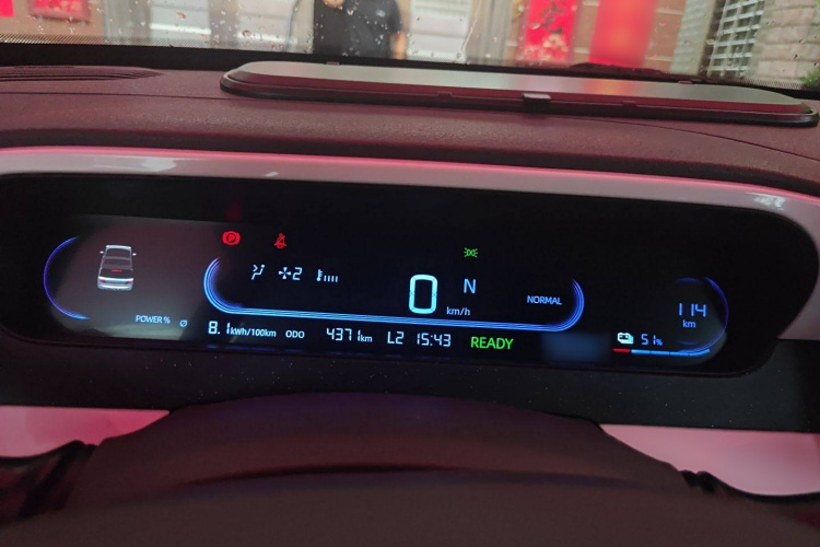 吉利银河 2025款 210km 熊猫骑士局部细节14