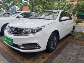 吉利汽车 远景 2017款 1.5L 手动幸福版