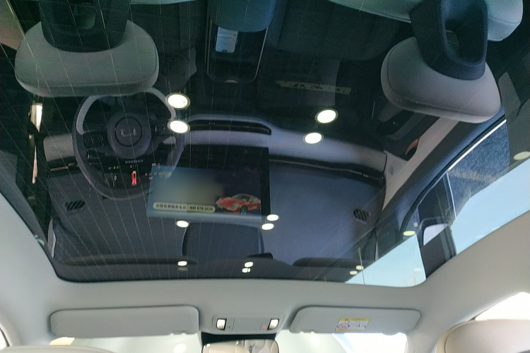 奔腾 悦意03 2025款 565km 臻享版中控内饰22