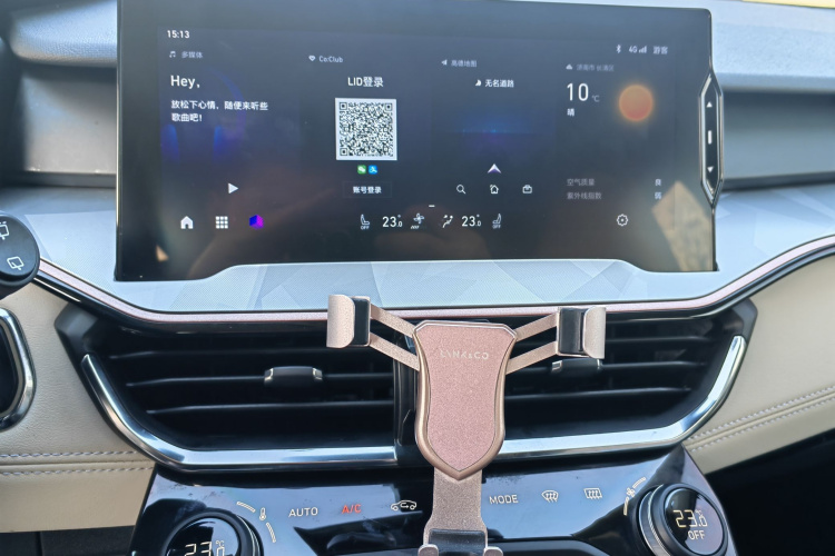 领克06 2021款 1.5T Shero粉色特别版局部细节16