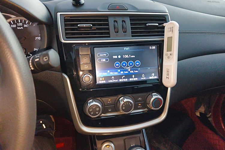 日产 骐达TIIDA 2016款 1.6L CVT智行版局部细节16