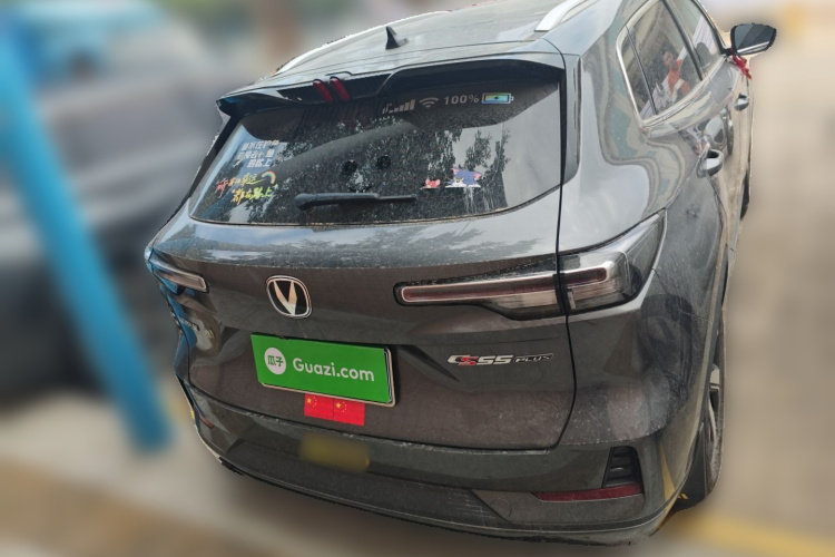 长安CS55PLUS 2024款 第三代 1.5T DCT尊贵型车身外观6