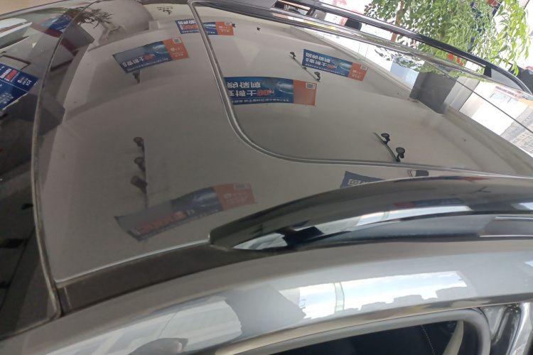 荣威RX5 2021款 PLUS 330TGI 自动国潮智享版局部细节57