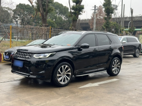 路虎 发现运动版 2020款 249PS R-Dynamic 性能科技版 7座