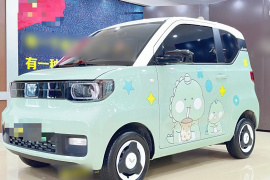 五菱汽车 宏光MINIEV 2022款 马卡龙时尚款 三元锂