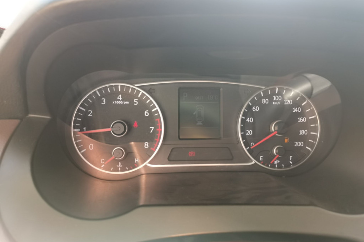 陆风X7 2015款 2.0T 全景尊贵版局部细节14