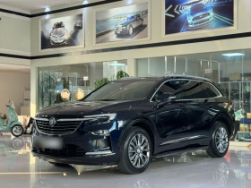 别克 昂科旗 2020款 28T 四驱尊贵型