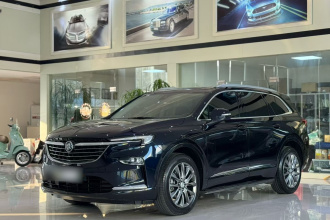 别克 昂科旗 2020款 28T 四驱尊贵型