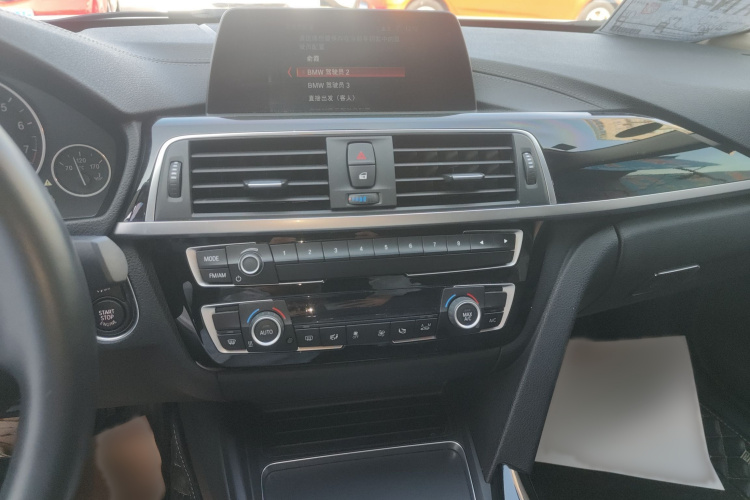 宝马3系 2018款 320Li 时尚型局部细节16