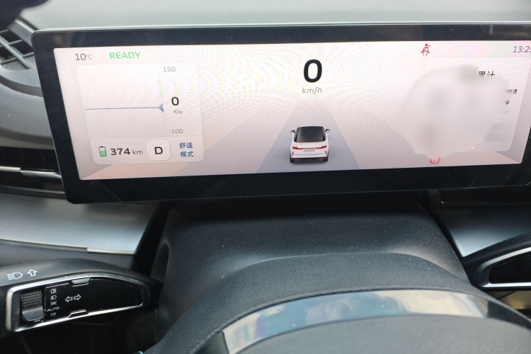 吉利几何G6 2022款 620 新乐型局部细节14