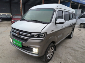 金杯 新海狮S 2021款 1.5L 财富无空调版客车国VI SWC15M