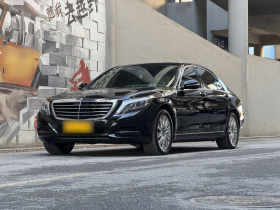 奔驰S级 2014款 S 320 L 商务型