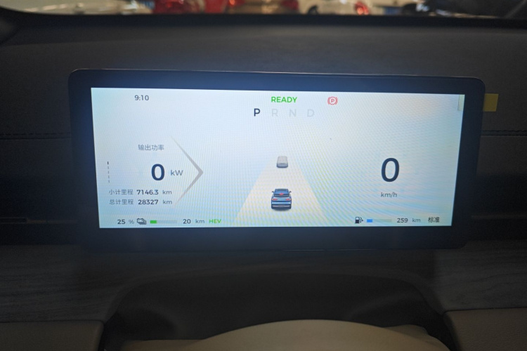 五菱汽车 五菱星光S 2024款 130km 旗舰型局部细节14