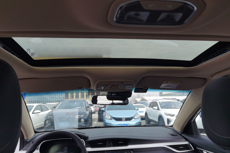 吉利汽车 帝豪 2018款 1.5L CVT向上互联版中控内饰22