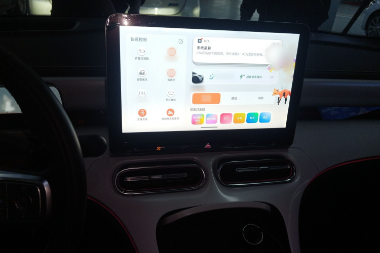 smart精灵#1 2022款 Premium版局部细节16