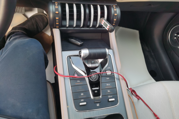 比亚迪 元PLUS 2023款 冠军版 430KM 超越型局部细节18