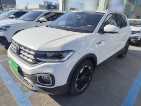 大众 探影 2021款 200TSI DSG 悦智联版