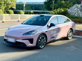 埃安 AION RT 2025款 650激光雷达版