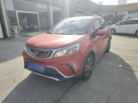 吉利汽车 远景X3 2017款 1.5L 自动尊贵型