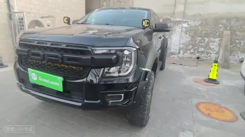 福特 游骑侠Ranger 2023款 探迹四驱自动版 汽油检测视频1