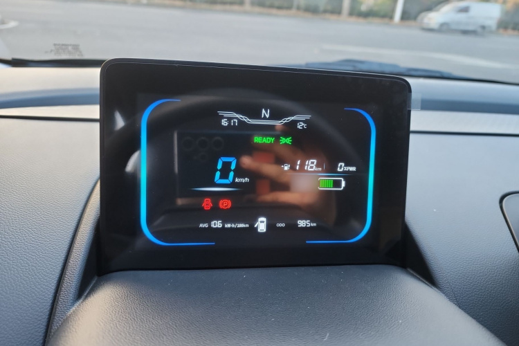 长安启源 长安Lumin 2025款 205km 香沁款局部细节14