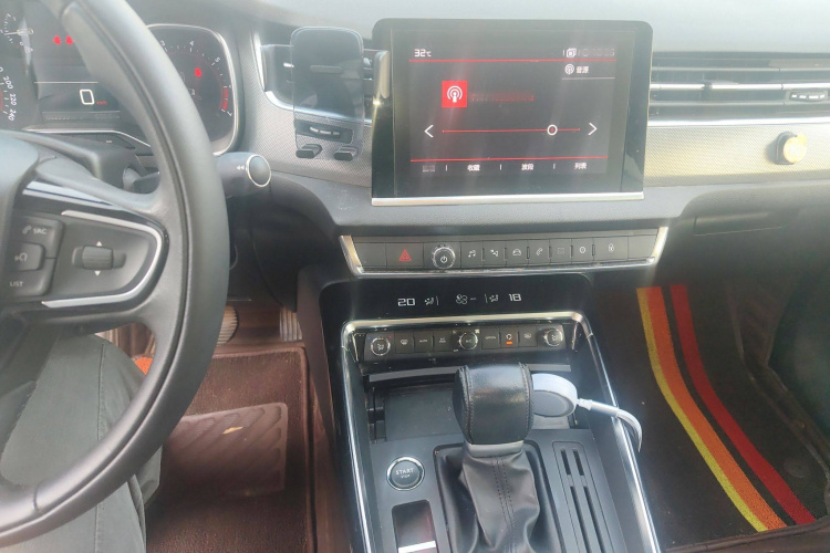 雪铁龙C5 2017款 350THP 自动豪华型局部细节16