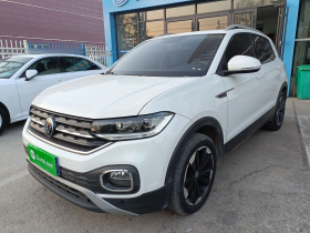 大众 探影 2023款 200TSI DSG 悦智联版