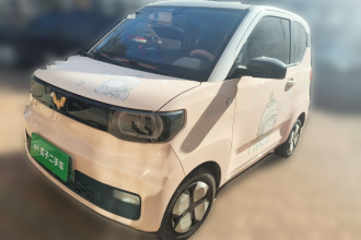 五菱汽车 宏光MINIEV 2022款 马卡龙臻享款 三元锂