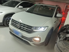 大众 探影 2021款 1.5L 自动 悦智联版