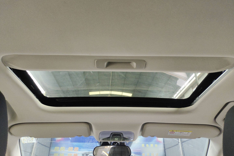 奇瑞 艾瑞泽5 PLUS 2021款 小AI 1.5L CVT享PLUS中控内饰22