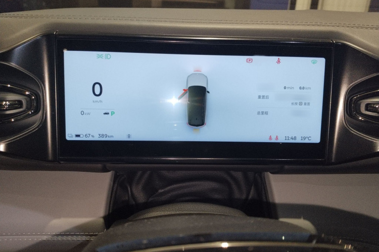 蔚来ES8 2020款 580KM 签名版 六座版局部细节14