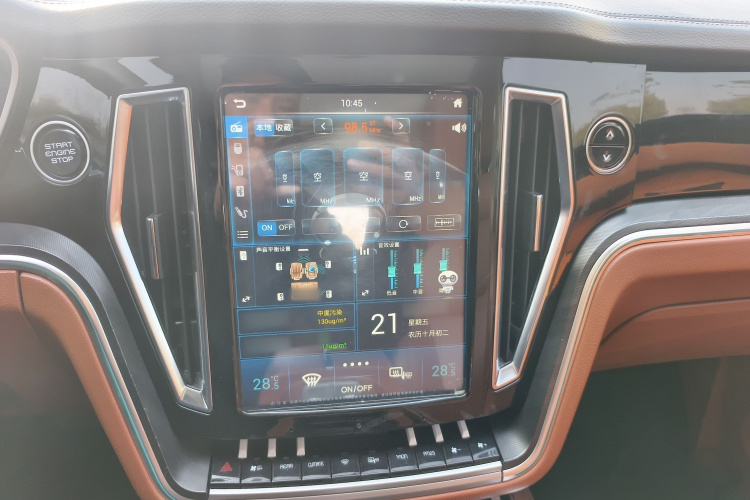 众泰T700 2017款 1.8T 双离合尊贵型局部细节16