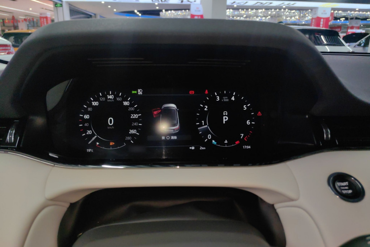 路虎 揽胜极光 2021款 极光L 249PS R-Dynamic First edition 首发版局部细节14