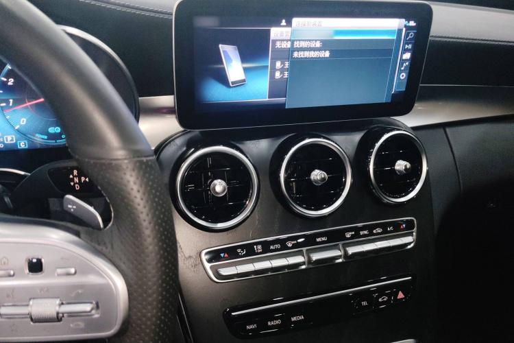 奔驰C级 2020款 改款 C 260 L 运动版局部细节16