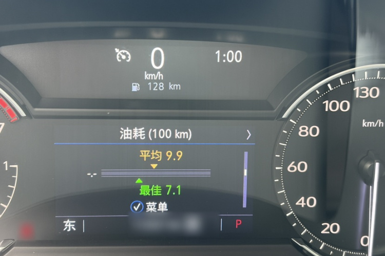 凯迪拉克XT6 2021款 28T 六座四驱豪华型局部细节14