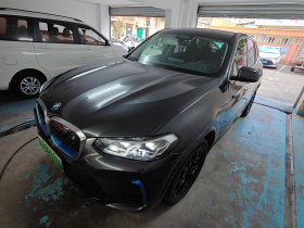 宝马iX3 2022款 领先型