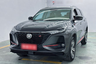 长安CS75 PLUS 2020款 1.5T 自动豪华型