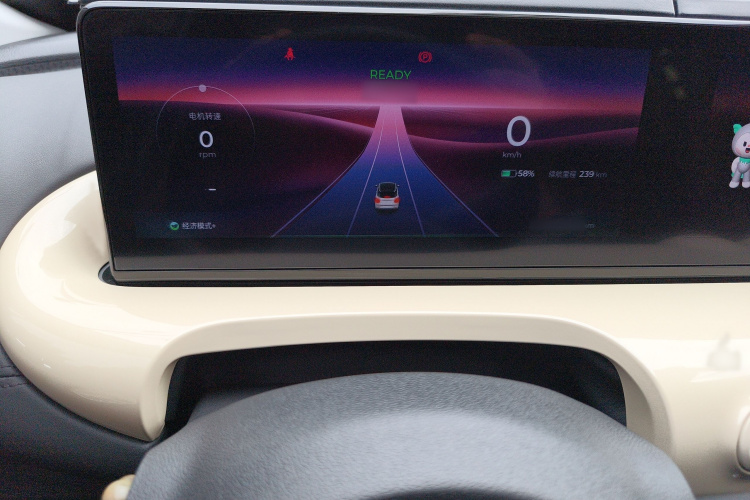 五菱汽车 五菱缤果 2023款 410km 灵犀尊享款局部细节14