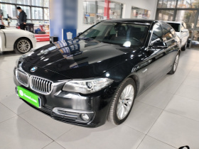 宝马5系 2014款 525Li 豪华设计套装