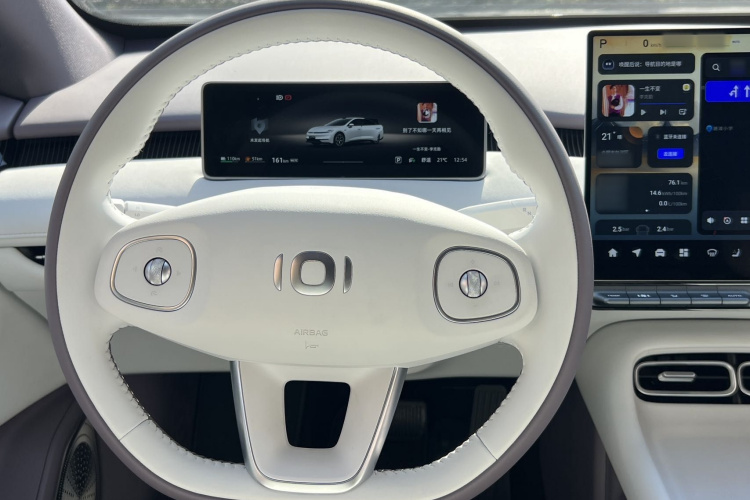 长安启源A06 2026款 240激光Ultra中控内饰7002