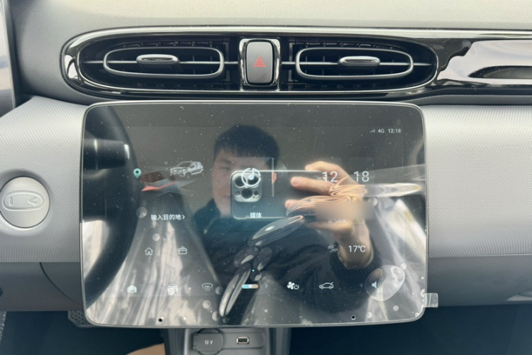 零跑汽车 零跑T03 2025款 310舒享版中控内饰7002