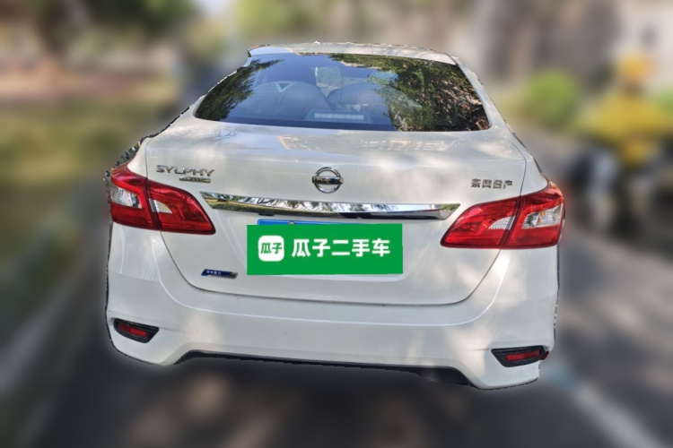 日产 轩逸 2022款 经典 1.6XL CVT豪华版车身外观6