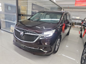 别克GL8 2022款 Avenir艾维亚 七座亲礼版