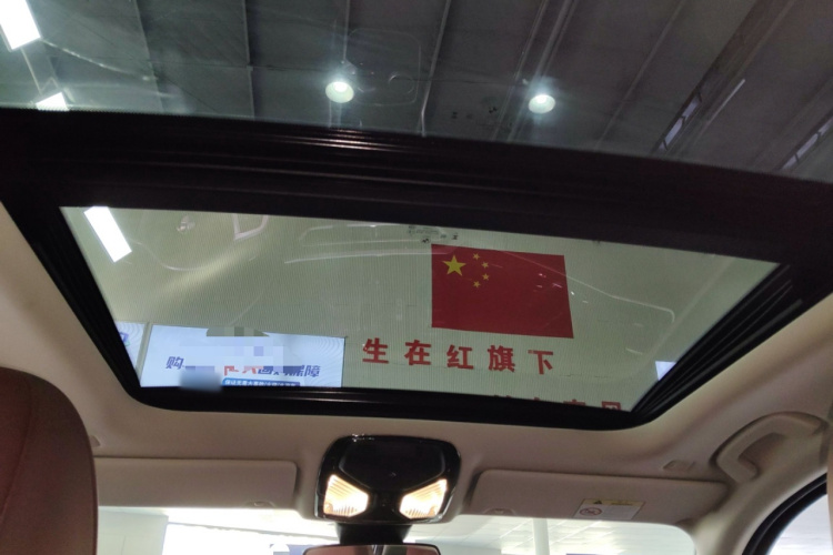 宝马3系 2024款 325Li M运动套装局部细节22