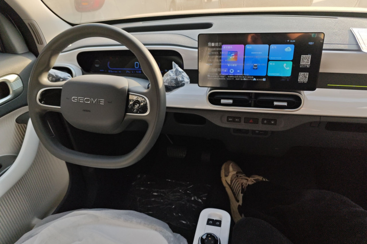 吉利银河 熊猫 2025款 210km 元气熊中控内饰12