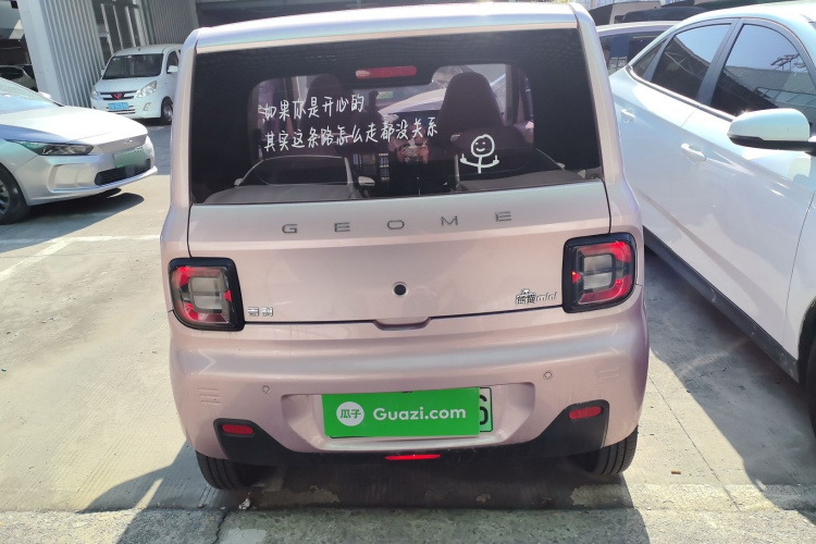 吉利银河 2023款 熊猫mini 200km 耐力熊车身外观6