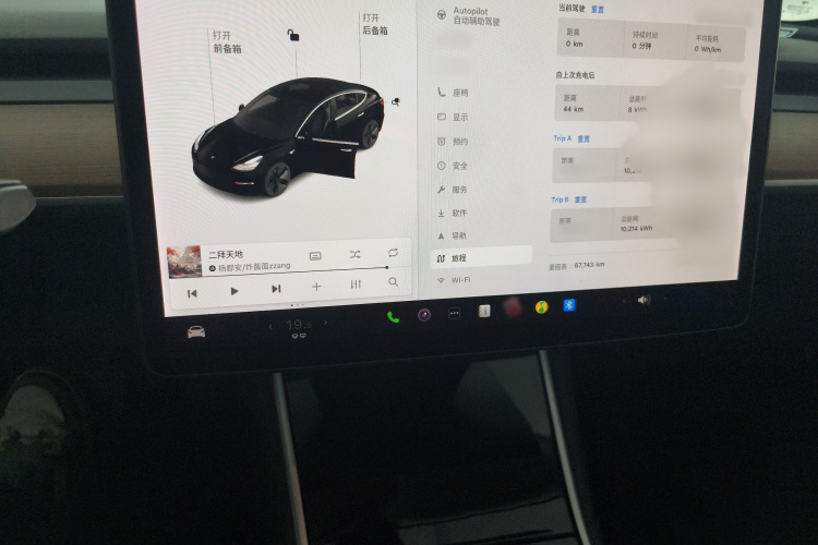 特斯拉 Model 3 2019款 标准续航后驱升级版局部细节16