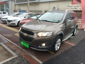 雪佛兰 科帕奇 2015款 2.4L 四驱旗舰版 7座